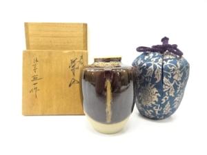 桶谷定一造　茶入